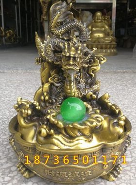 纯铜龙生肖龙铜龙戏珠喷水龙财源滚滚聚宝盆龙家居铜器装饰品摆件