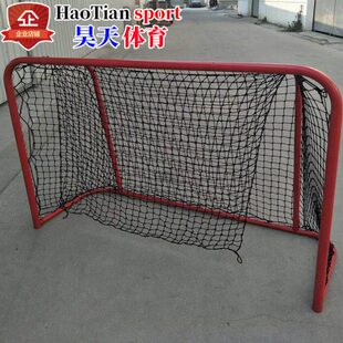 可拆卸便携冰球门 家用小球门曲棍球陆地冰球门 冰球球门训练器材
