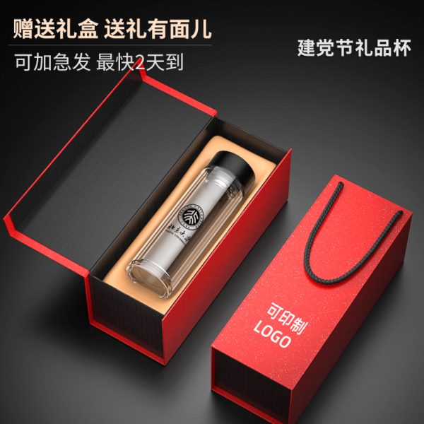 玻璃杯定制logo智能水杯印字广告杯订做茶杯开业活动宣传礼品杯子