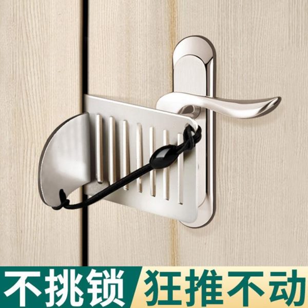便携神器便携式阻门器独居方挡顶防盗门房锁出租家用门