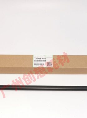 原装理光MP 2001 1813 2013L 2501 2014AD 2700充电辊IM2702 2701