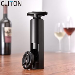 葡萄酒瓶起子手动开酒器酒具套装 CLITON红酒开瓶器家用起酒器个性