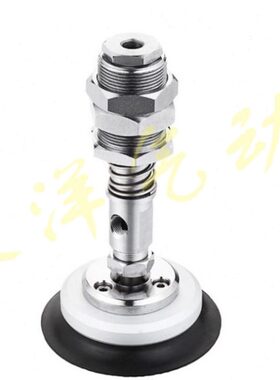 妙德真空吸盘机械手PUTSB-80-10-N PUYSB-80-10-N摇头万向吸嘴