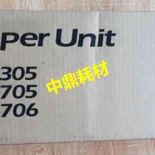 全新原装 京瓷TA3500i 4500i 5500i 4501i 5501i显影组件DV6305