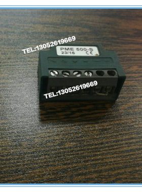 INTORQ（BEG-143-230 PME500-S）超强功率/吸合力整流器