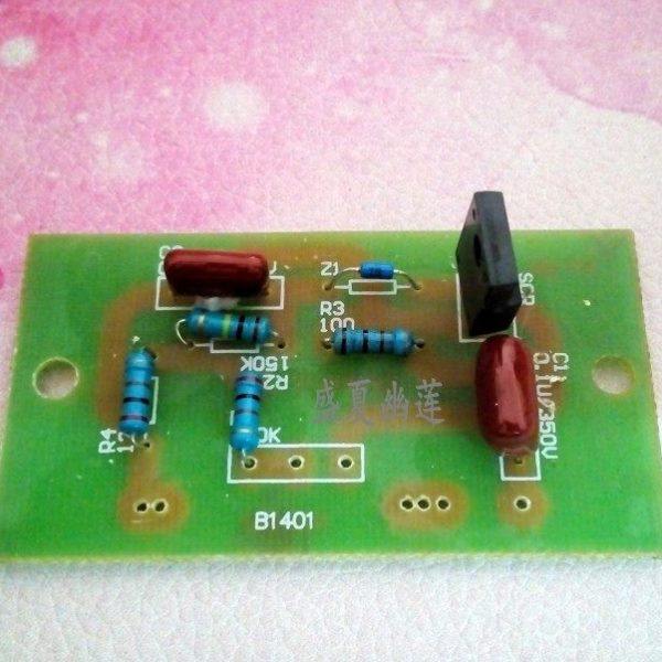 1000型自动封口机调温线路板 其他各种配件