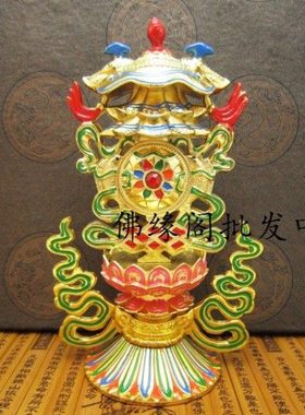 密宗用品 藏密供品 八宝总集 八吉祥组合 八吉祥摆件新款