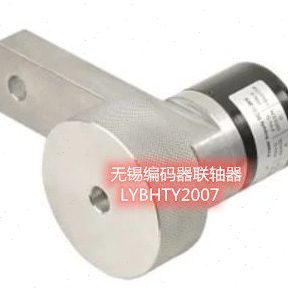 HTR-MWB-1-2-PP 10207E 光电编码器