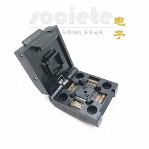 TQFP64烧录座 LQFP64转DIP64 间距0.5mm QFP64 单层板烧录座