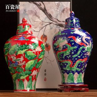 饰电视柜酒柜 装 新中式 陶瓷将军罐花瓶客厅插花摆件玄关样板房软装