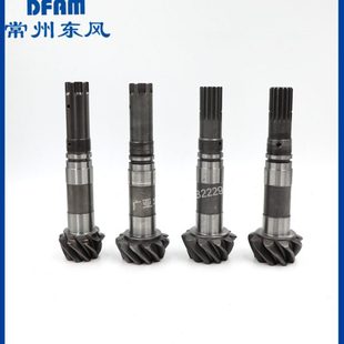 704 常州东风拖拉机484 604 554 配件前桥锥轴主动圆锥齿轮轴 504