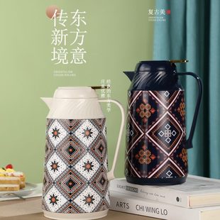 北欧热水瓶小型大容量热水壶水壶复古保温壶家用保温水壶保温瓶暖