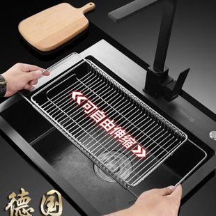 可伸缩家用不锈钢沥水篮30厨房水槽水池4多功能沥水架滤水篮 新款