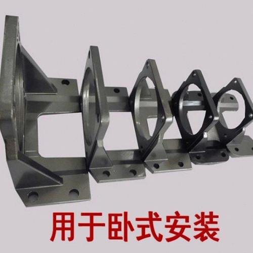 微型60mm/70mm/80mm/90mm/104型减速电机脚架/电机/马达安装支架