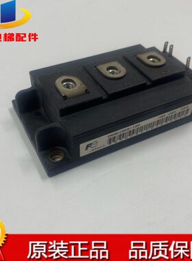 全新2MBI100NC-120 2MBI150NC-120 2MBI150SC-120 2MBI150PC-140