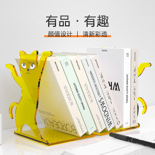 亚克力L型彩色透明书立架定制个性跳舞的猫书本桌面收纳挡板书架