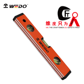 水平尺高精度家用水平尺靠尺铝合金防摔平衡仪工具挂画工具强磁