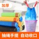 抽绳抽取式 垃圾袋自动收口拉圾袋家用手提式 大号加厚一次性背心式