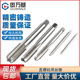 机用丝攻高速钢直槽机用丝锥全磨制手用丝攻锥螺纹工具钻头M2 M12
