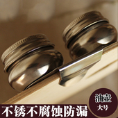 稻草画材不锈钢调色油壶 调色器皿带盖防漏 油画绘画双鼓大号油壶