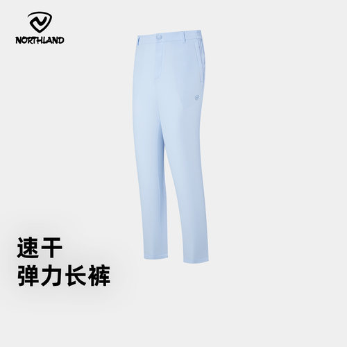 诺诗兰户外运动女式休闲长裤