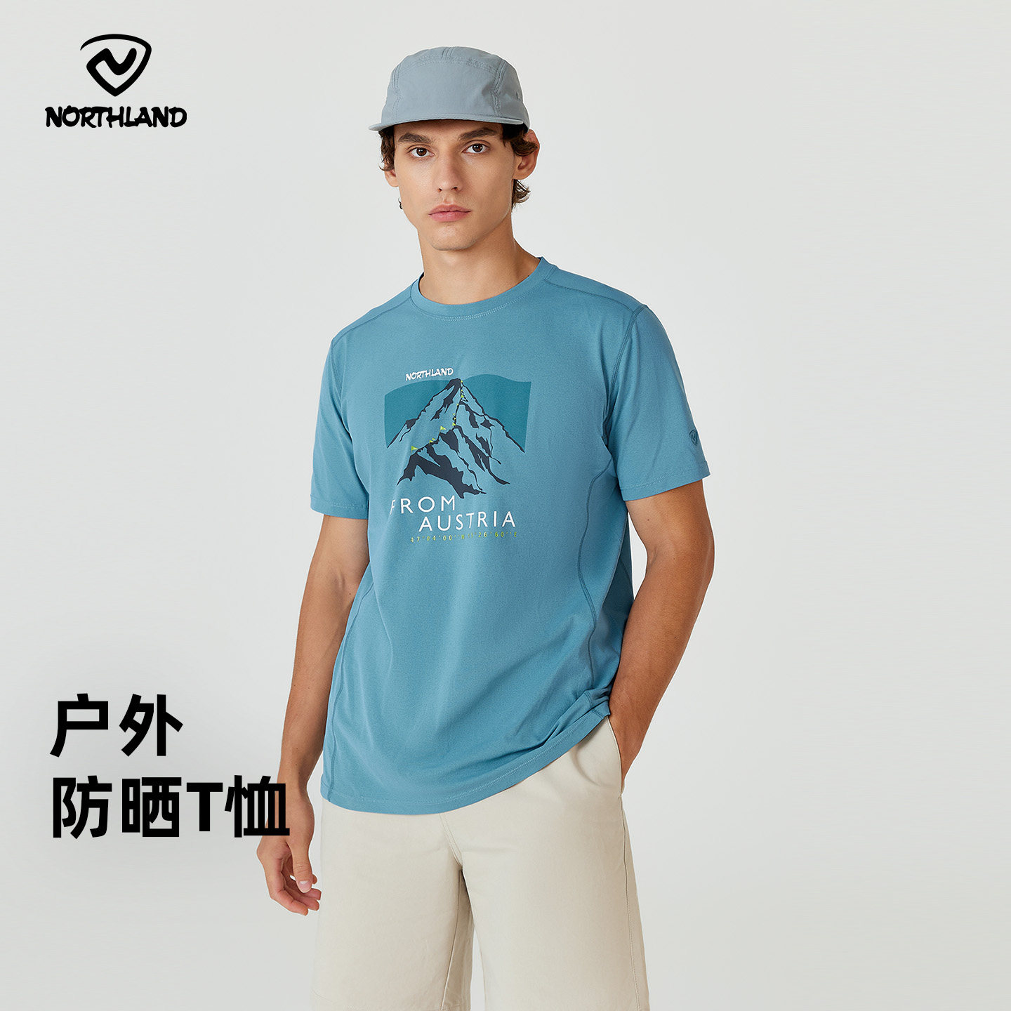 诺诗兰户外运动短袖T恤