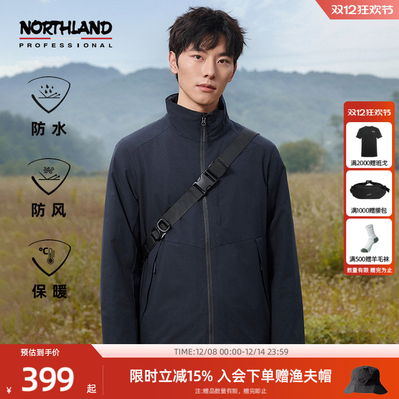 诺诗兰软壳衣春秋男式防风上衣