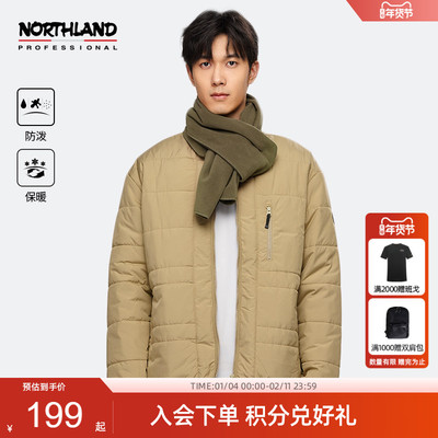 诺诗兰保暖棉服男式防泼水防风