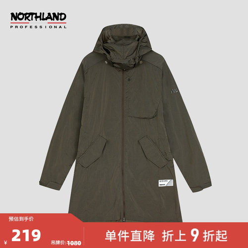 诺诗兰休闲外套男士春夏防泼水