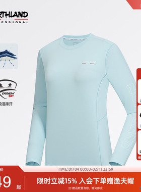 商场同款诺诗兰长袖T恤女户外运动吸湿排汗内搭上衣NTSEH2136S