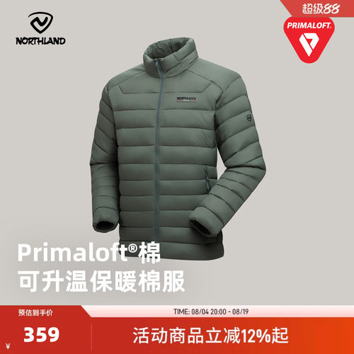 诺诗兰棉服P棉25秋冬男士保暖