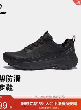 商场同款诺诗兰徒步鞋男2025新款防滑耐磨透气登山鞋NLSFH5204S