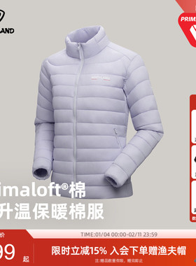 商场同款诺诗兰棉服P棉女士立领轻薄保暖防风修身外套NPJEH2848S