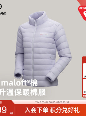 商场同款诺诗兰棉服P棉女士立领轻薄保暖防风修身外套NPJEH2848S