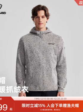 商场同款诺诗兰保暖绒外套秋冬户外男冲锋衣内胆抓绒衣NFTEH5733S