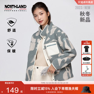 诺诗兰抓绒衣女冲锋衣内胆保暖摇粒绒内胆抓绒外套NFTDT2617S