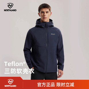 诺诗兰软壳衣秋冬保暖男女防风防泼水弹力外套NXJEH0504E 冈仁