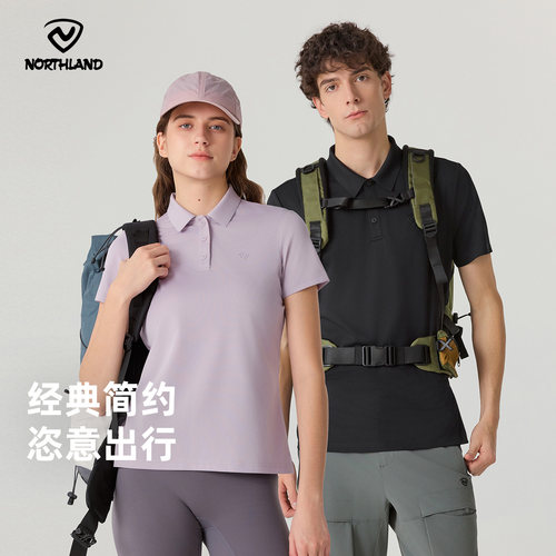 诺诗兰新款翻领短袖T恤