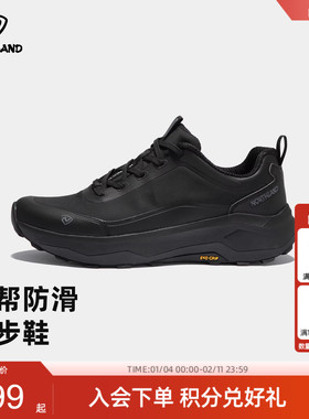 商场同款诺诗兰徒步鞋男2025新款防滑耐磨透气登山鞋NLSFH5204S