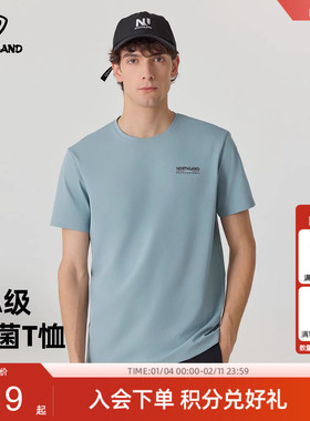 诺诗兰速干短袖T恤25夏季新款户外男女防晒弹力透气NTSFT5229E