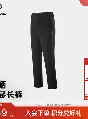 商场同款诺诗兰速干裤女2025夏季新款户外运动裤休闲裤NQPFH2382S