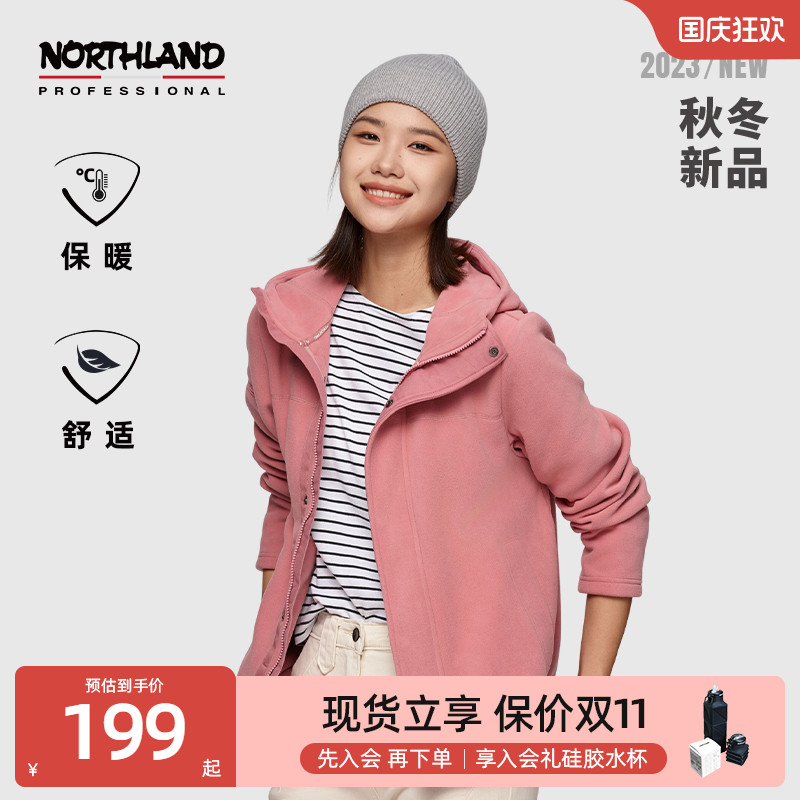 诺诗兰秋冬抓绒衣女户外冲
