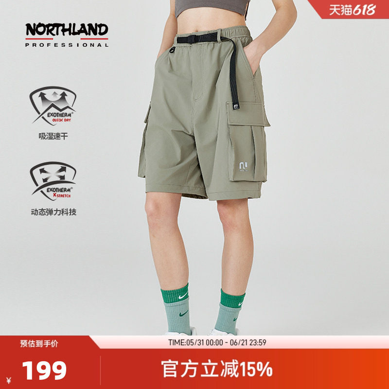 NORTHLAND诺诗兰夏情侣速干短裤户外弹力透气工装休闲裤