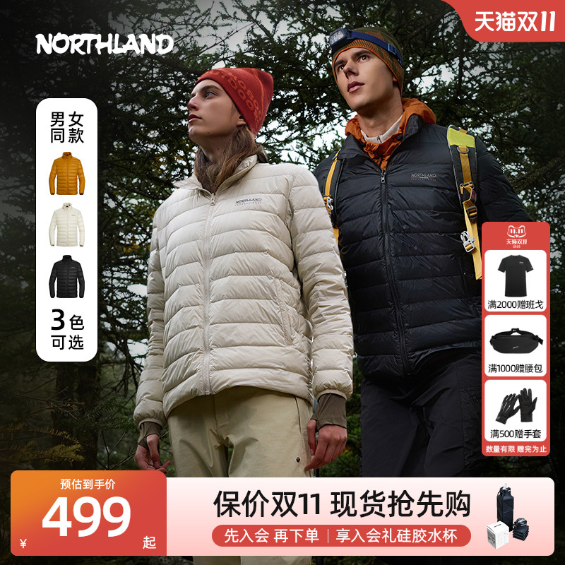 诺诗兰鹅绒羽服男女款2024