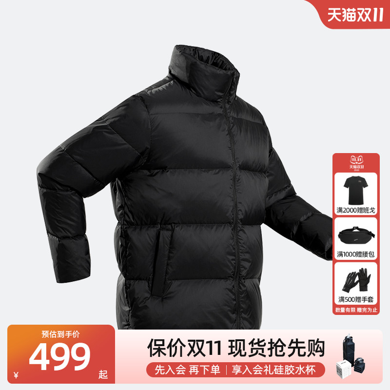 诺诗兰羽绒服鹅秋冬男女户