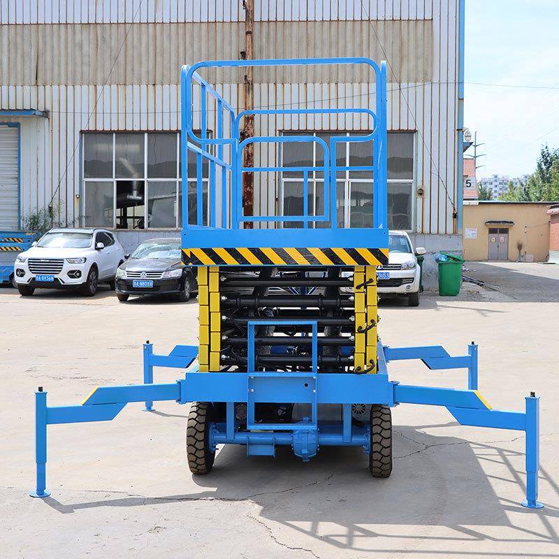 移动剪叉式液压升降机厂家生产10米电动高空作业车升降平台