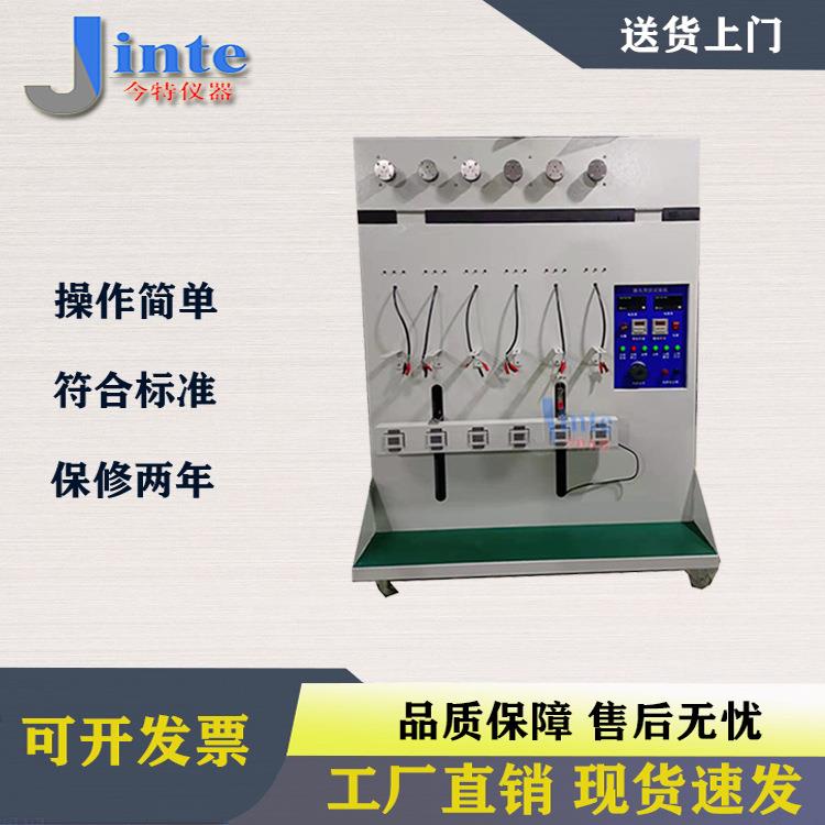插头片线材突拉试验仪电源线突拉试验机电源线突拉测试仪