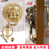 仿古门环老式 门家用狮子头大门拉手玻璃门对开门古铜兽头纯铜把手