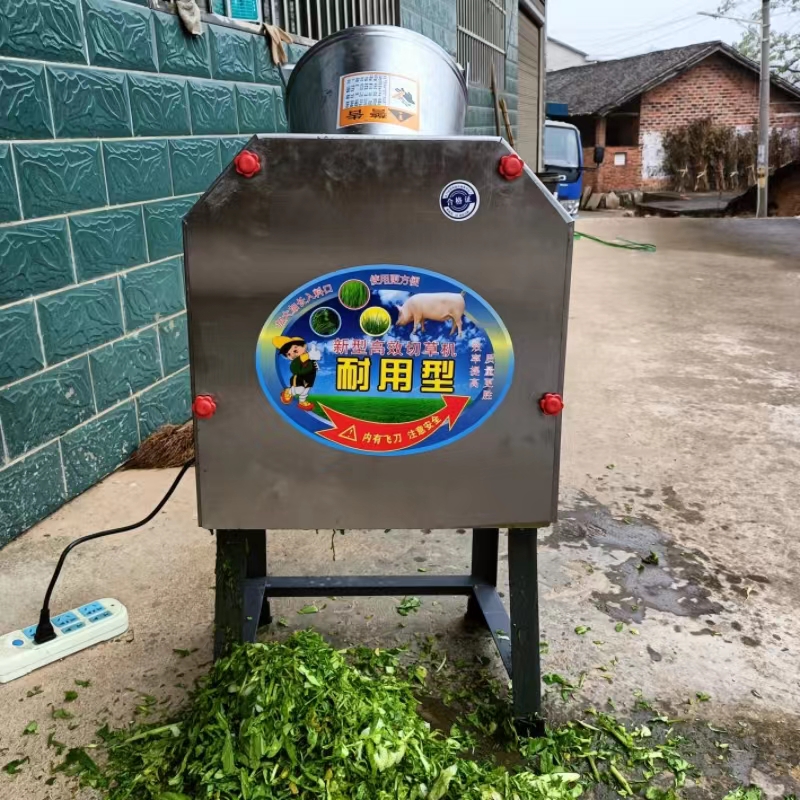 电动猪草机碎草机切草机猪鸡鸭鹅养殖小型家用粉碎机饲料机铡草机