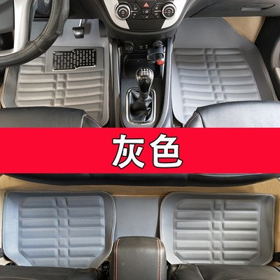 全新老款汽车脚垫四季通用专用易清洗防水防滑两厢三厢汽车脚垫